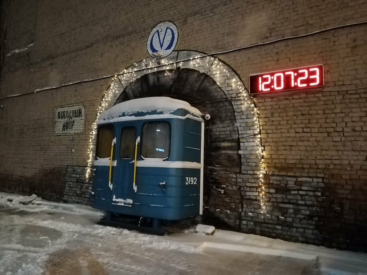 Гостиница Ланселот Санкт-Петербург-31