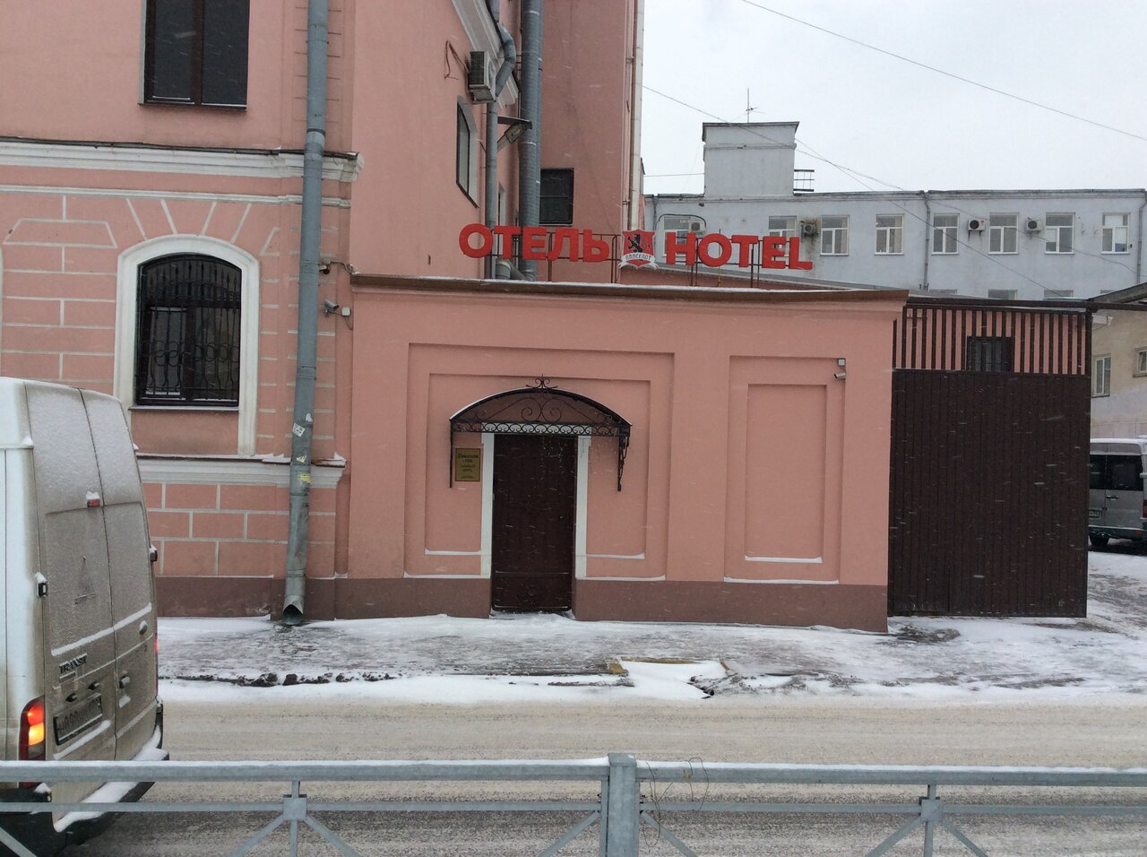 Гостиница Ланселот Санкт-Петербург-21