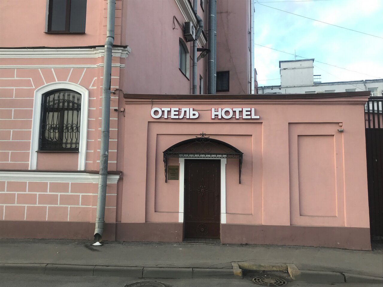 Гостиница Ланселот Санкт-Петербург-42