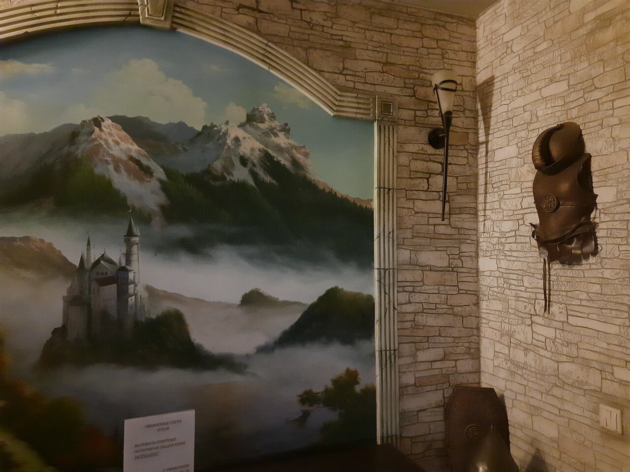 Гостиница Ланселот Санкт-Петербург-18