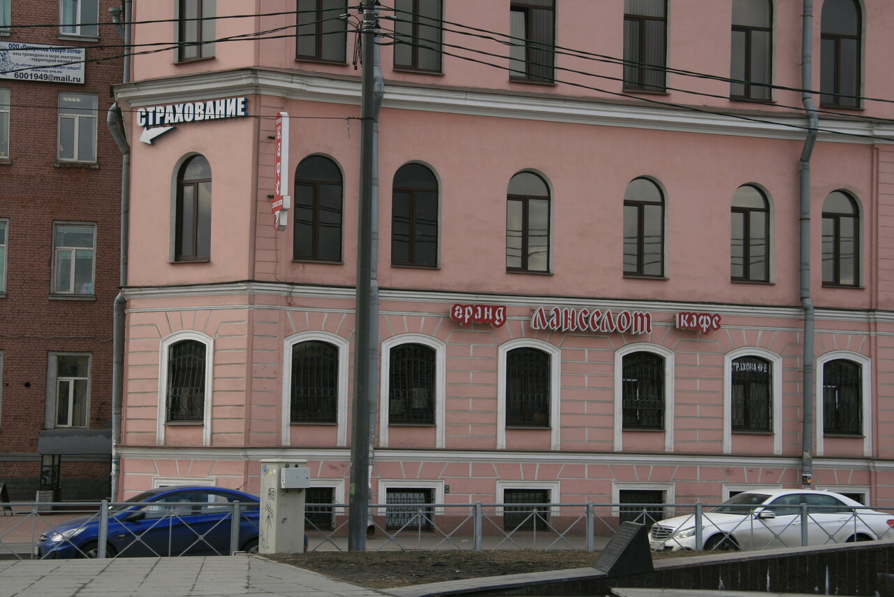 Гостиница Ланселот Санкт-Петербург-46