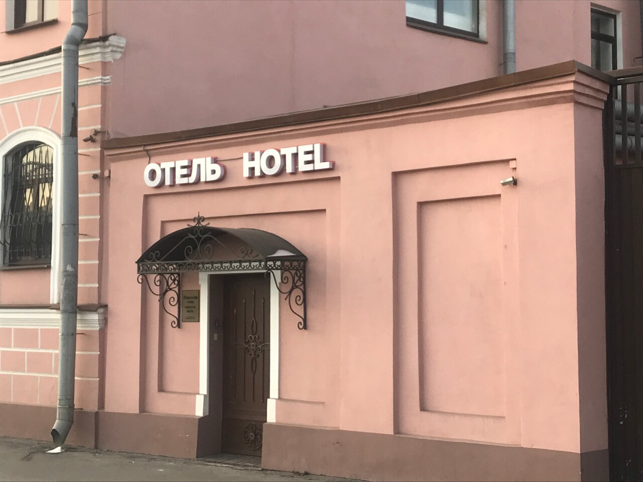 Гостиница Ланселот Санкт-Петербург-62