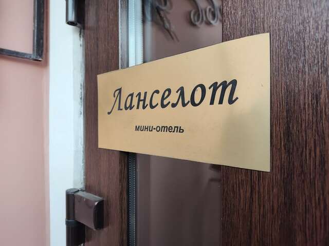 Гостиница Ланселот Санкт-Петербург-18