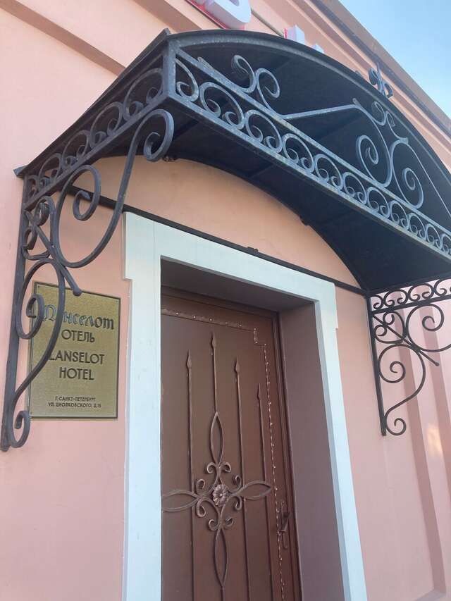Гостиница Ланселот Санкт-Петербург-28